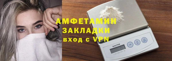 COCAINE Баксан